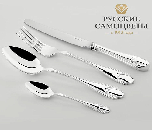 "Классический"