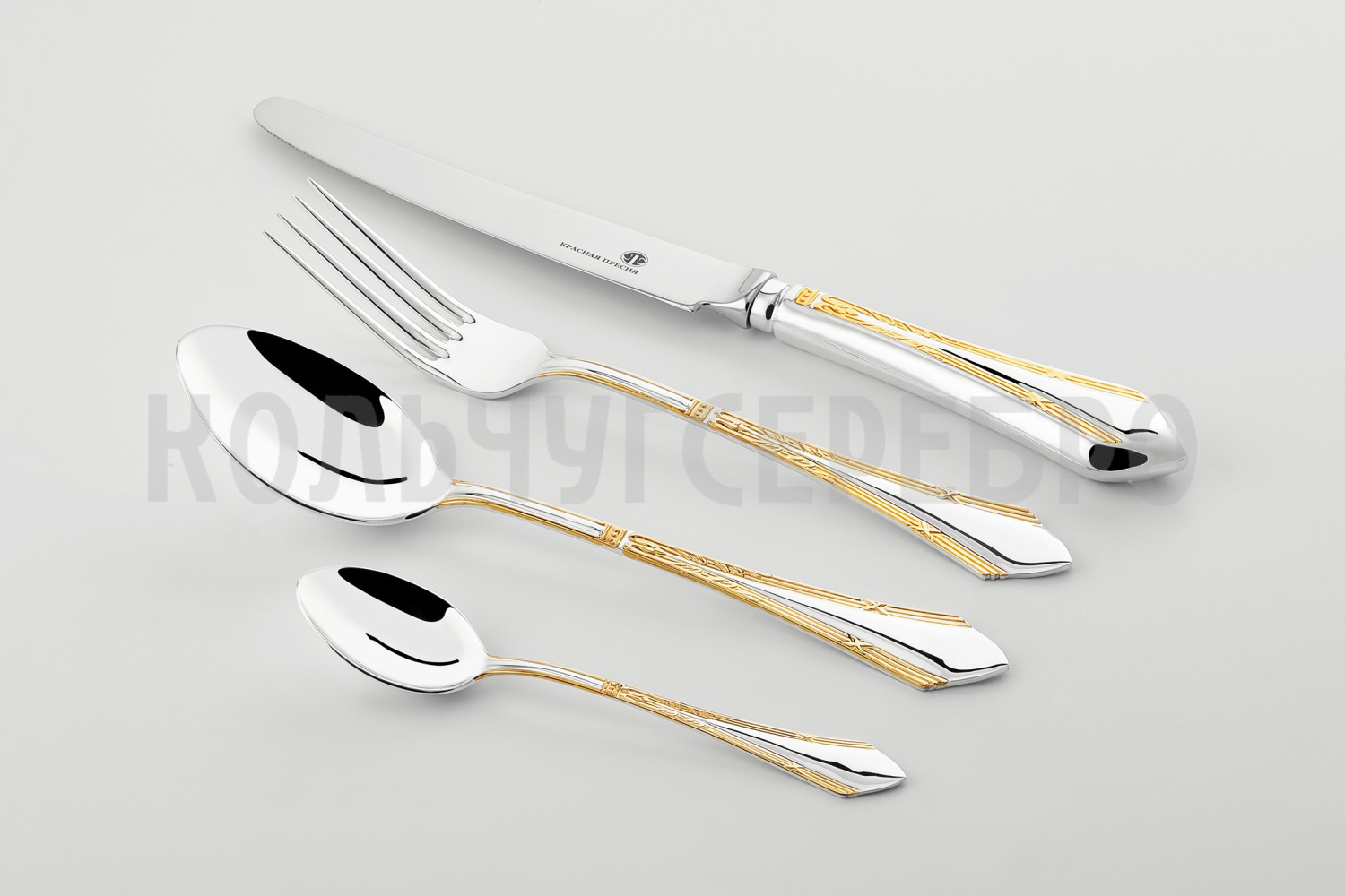 СЕРЕБРЯНЫЙ СТОЛОВЫЙ НАБОР "ЭЛЕГАНТНЫЙ" С ПОЗОЛОТОЙ (24 ПРЕДМЕТА) – КРАСНАЯ ПРЕСНЯ