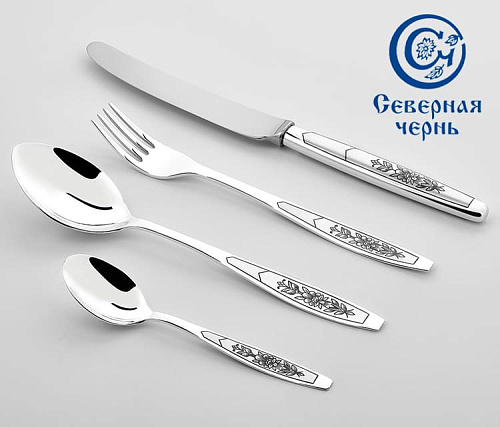 Серебряные столовые приборы купить в Москве "Астра" с чернением