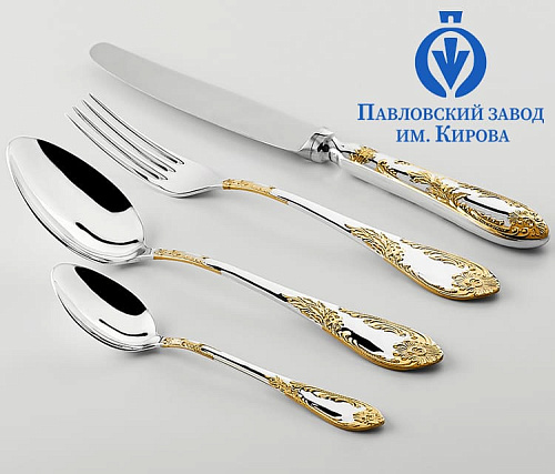 "Императорский" с позолотой