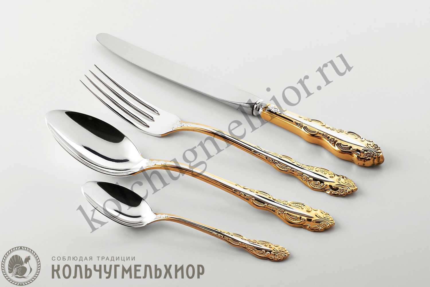 СТОЛОВЫЙ НАБОР ИЗ МЕЛЬХИОРА "ЮБИЛЕЙНЫЙ" С ПОЗОЛОТОЙ (48 ПРЕДМЕТОВ) – КОЛЬЧУГИНСКИЙ МЕЛЬХИОР