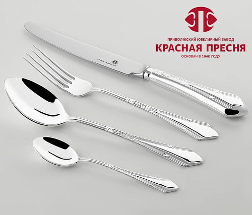 "Элегантный"