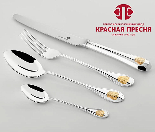 Серебряные столовые приборы купить в Москве "Отечество" с позолотой