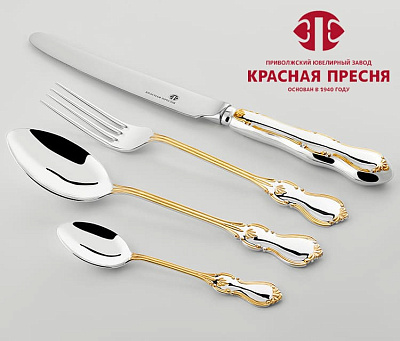 "Вензель" с позолотой