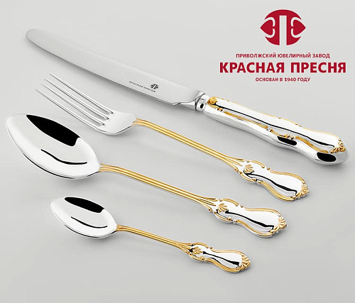 Серебряные столовые приборы купить в Москве "Вензель" с позолотой