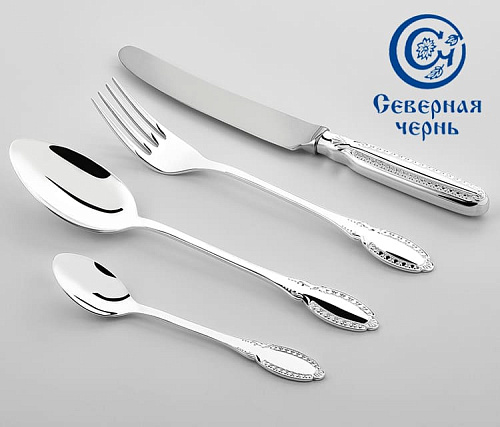 "Застольный"