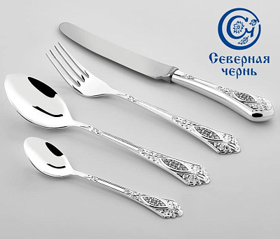 "Рельефный" с чернением