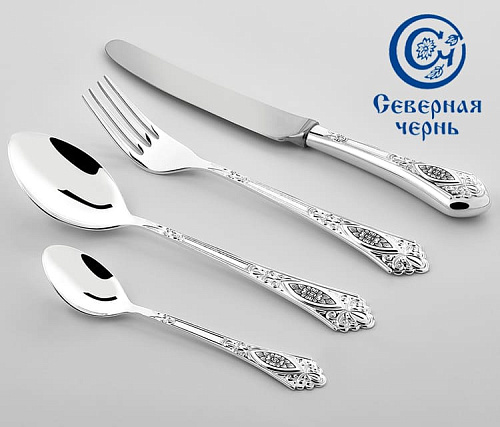Серебряные столовые приборы купить в Москве "Рельефный" с чернением