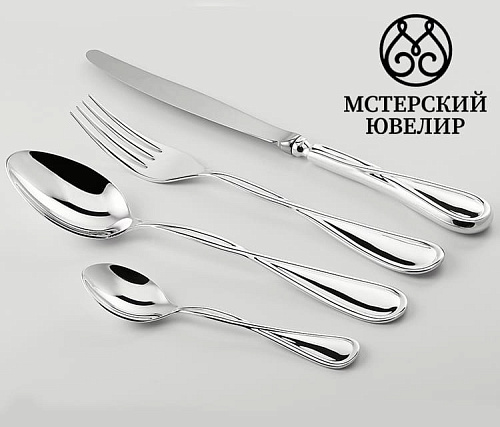 "Бесконечность"