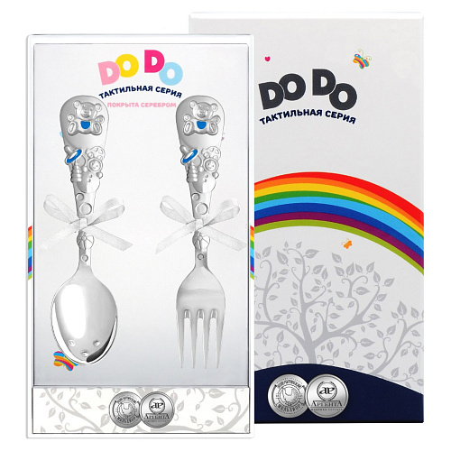 Детские приборы