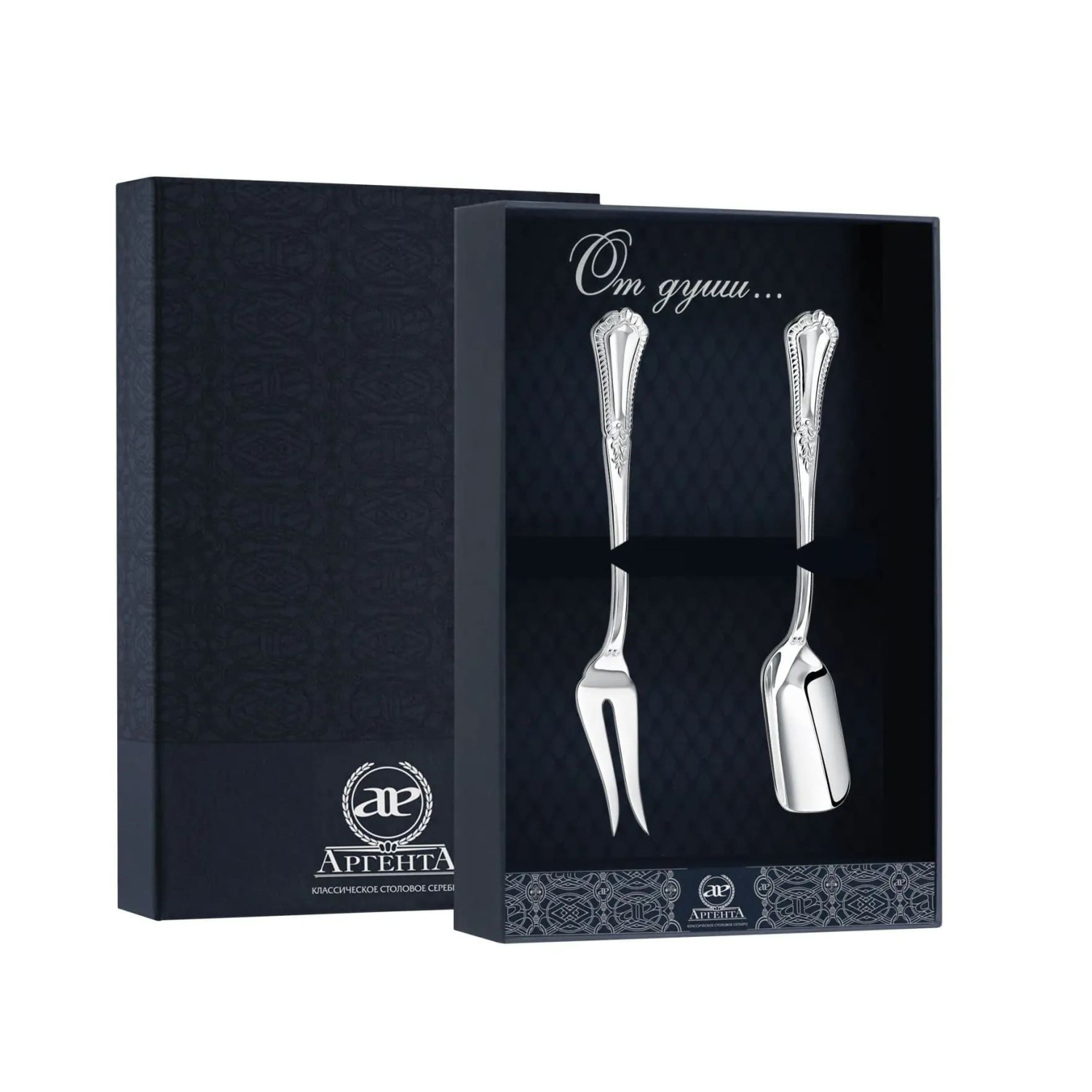 ЧАЙНЫЙ НАБОР ИЗ СЕРЕБРА "ФАВОРИТ" (2 ПРЕДМЕТА) – АРГЕНТА