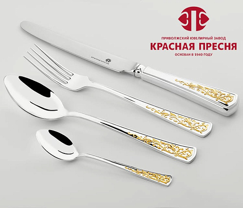 "Стиль" с позолотой