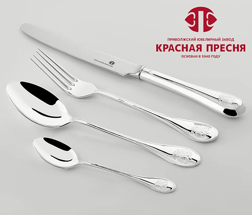 Серебряные столовые приборы купить в Москве "Отечество"