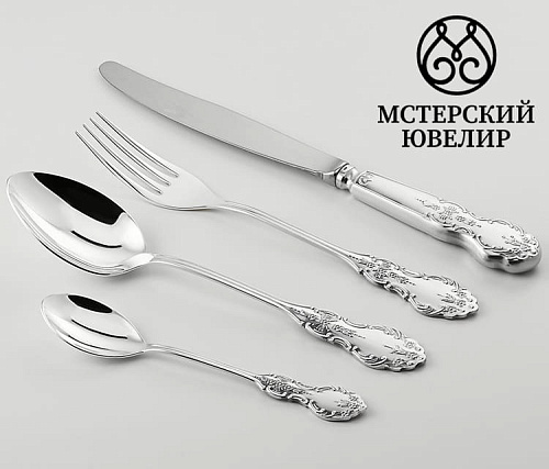 Серебряные столовые приборы купить в Москве "Черемуха" с чернением