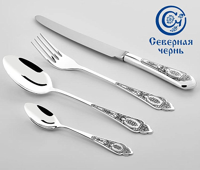 "Праздничный" с чернением