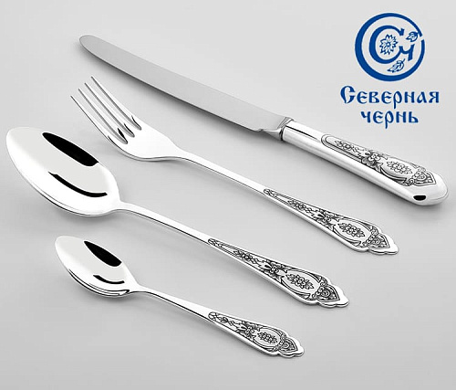 Серебряные столовые приборы купить в Москве "Праздничный" с чернением