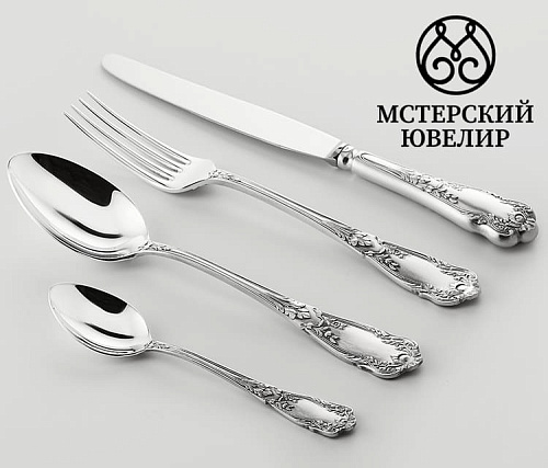 Серебряные столовые приборы купить в Москве "Эдем" с чернением