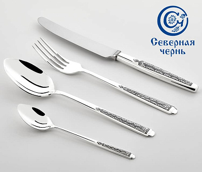 "Александрия" с чернением