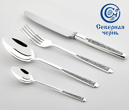 Серебряные столовые приборы купить в Москве "Александрия" с чернением