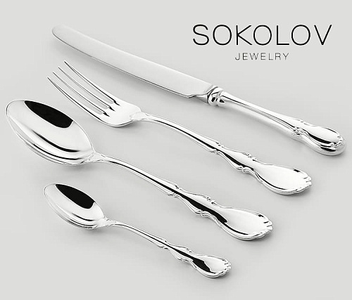 Серебряные столовые приборы купить в Москве "Victorian"