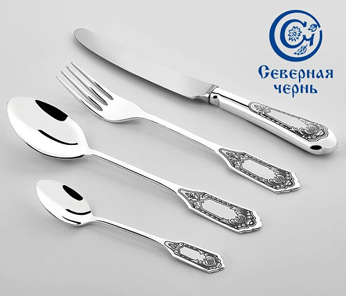 "Фамильный" с чернением