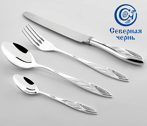 "Подсолнух" с чернением