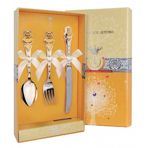 Детские приборы