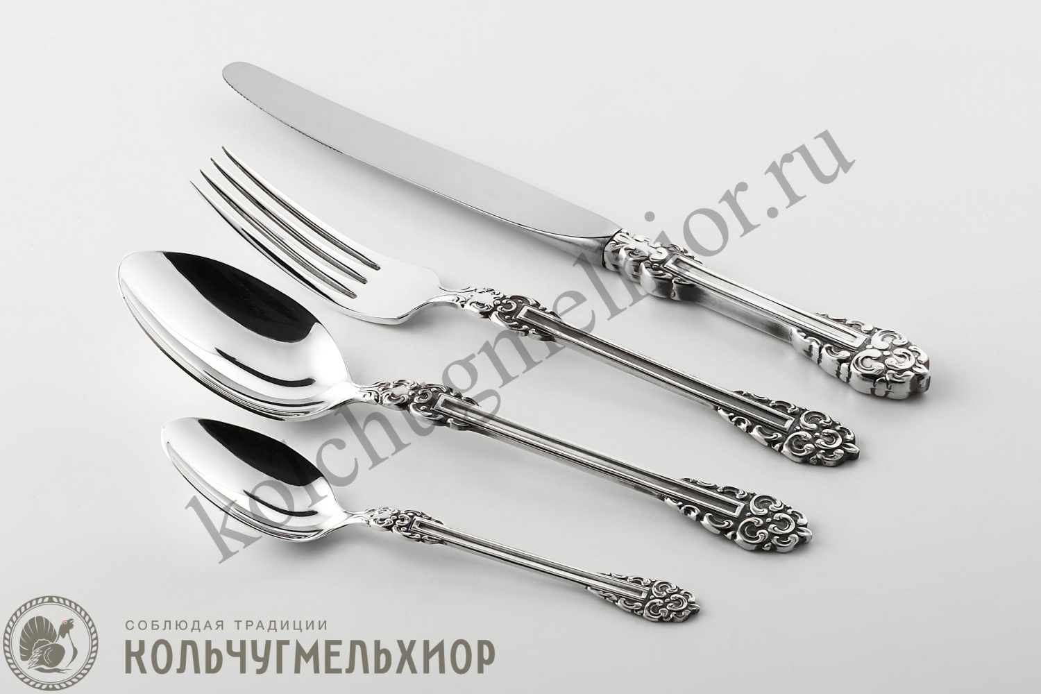 СТОЛОВЫЙ НАБОР ИЗ МЕЛЬХИОРА "ПРАЗДНИЧНЫЙ" С ЧЕРНЕНИЕМ (4 ПРЕДМЕТА) – КОЛЬЧУГИНСКИЙ МЕЛЬХИОР