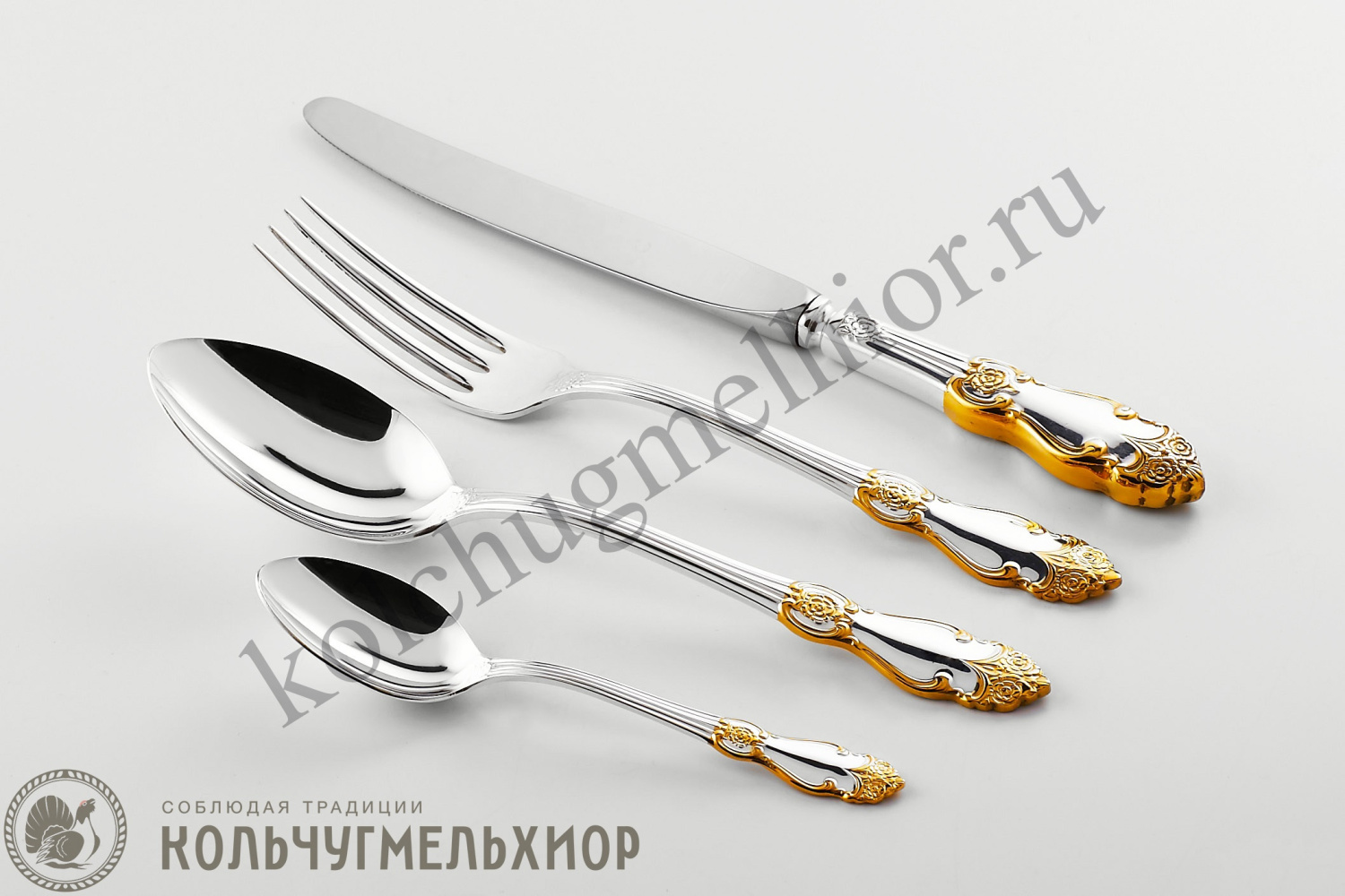 СТОЛОВЫЙ НАБОР ИЗ МЕЛЬХИОРА "РОЗА" С ПОЗОЛОТОЙ (48 ПРЕДМЕТОВ) – КОЛЬЧУГИНСКИЙ МЕЛЬХИОР