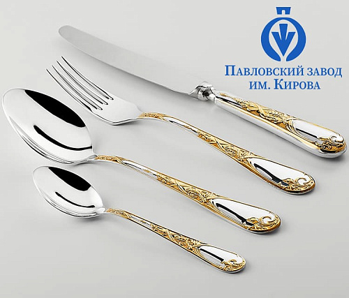 Серебряные столовые приборы купить в Москве "Ирисы" с позолотой