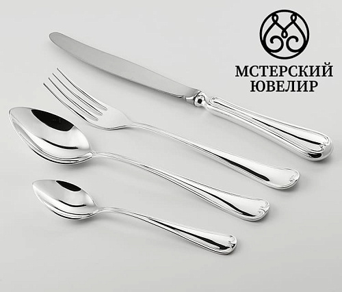 Серебряные столовые приборы купить в Москве "Модерн"