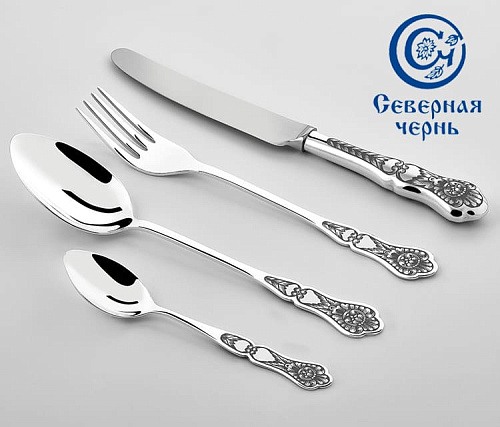 "Черневой" с чернением